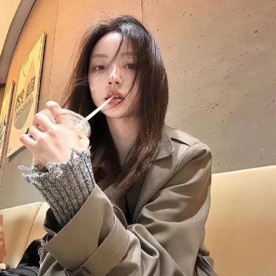 爱你冲婚头